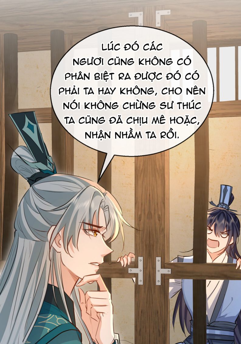 Ma Tôn Đại Nhân Song Tu Không: Chapter 32