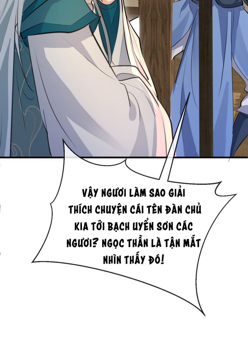 Ma Tôn Đại Nhân Song Tu Không: Chapter 32