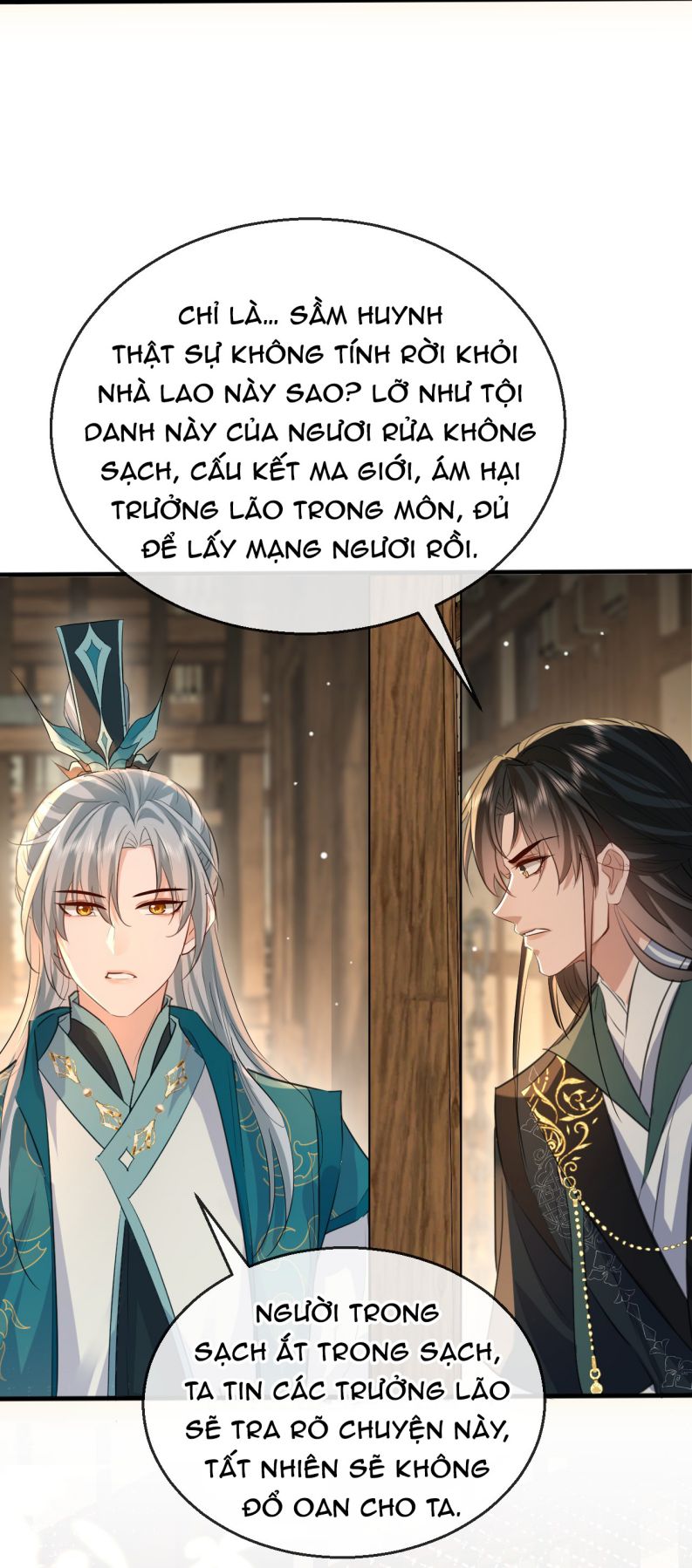 Ma Tôn Đại Nhân Song Tu Không: Chapter 32