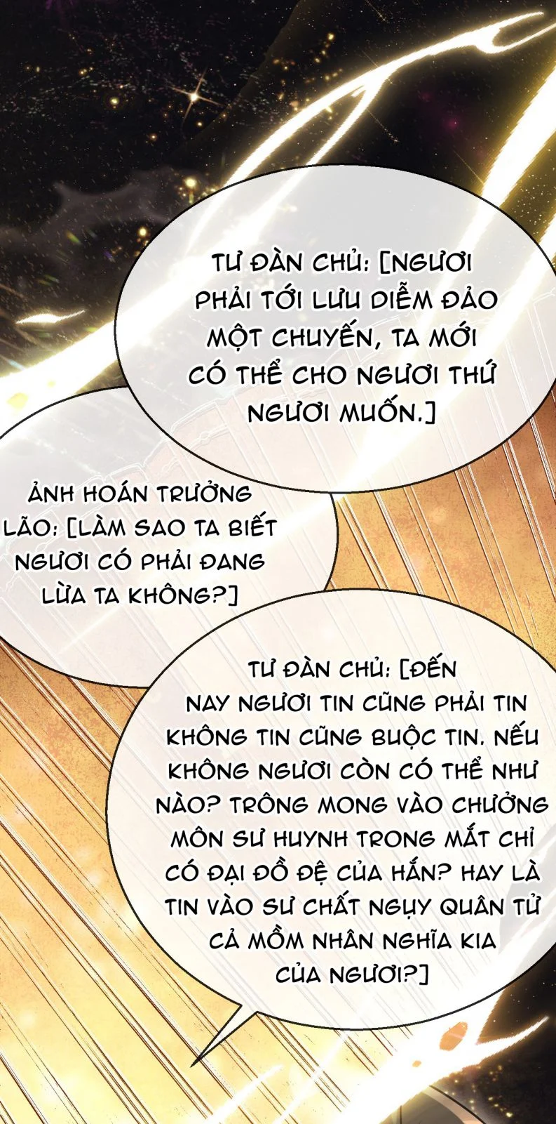 Ma Tôn Đại Nhân Song Tu Không: Chapter 32