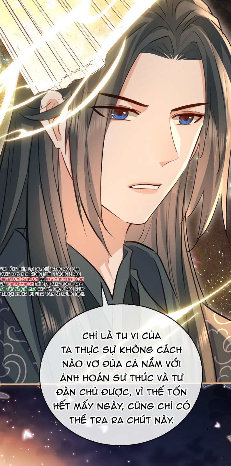 Ma Tôn Đại Nhân Song Tu Không: Chapter 32