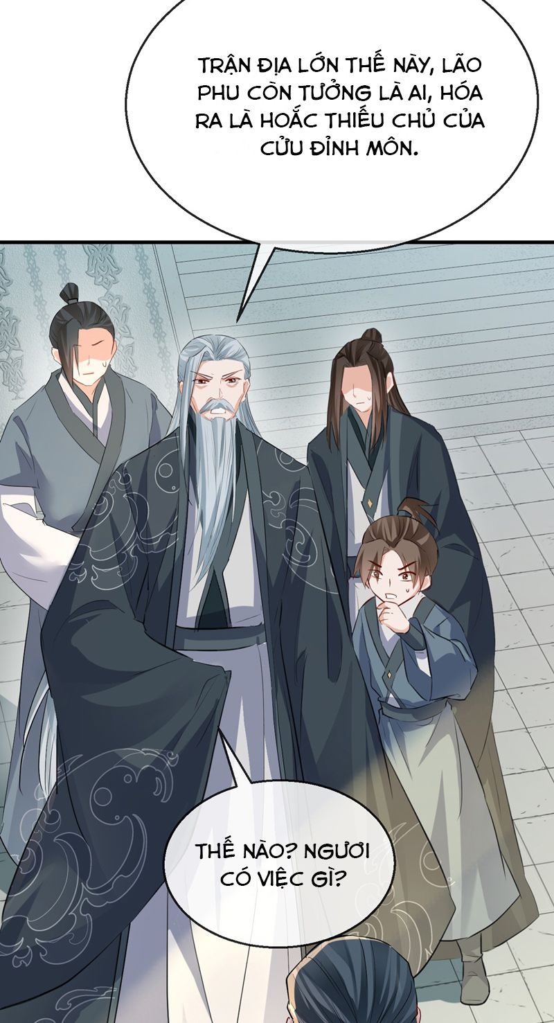 Ma Tôn Đại Nhân Song Tu Không: Chapter 34