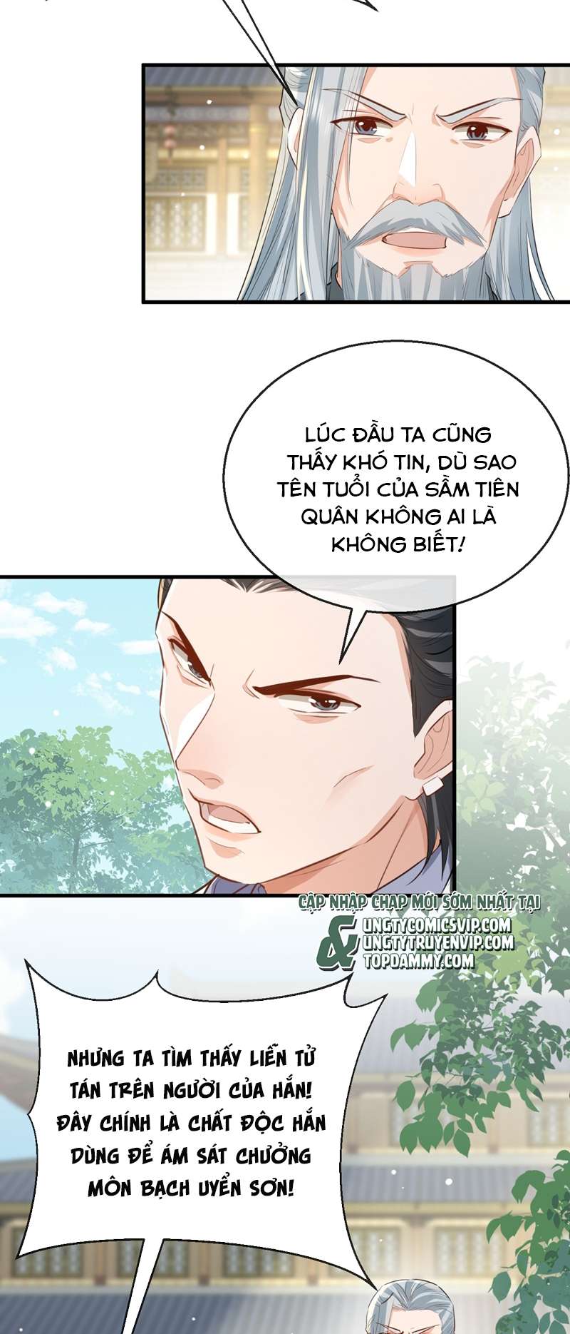Ma Tôn Đại Nhân Song Tu Không: Chapter 35