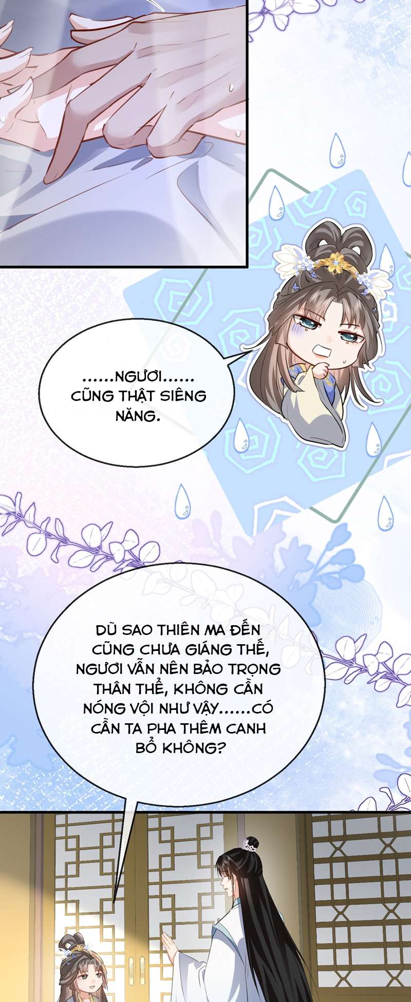 Ma Tôn Đại Nhân Song Tu Không: Chapter 35