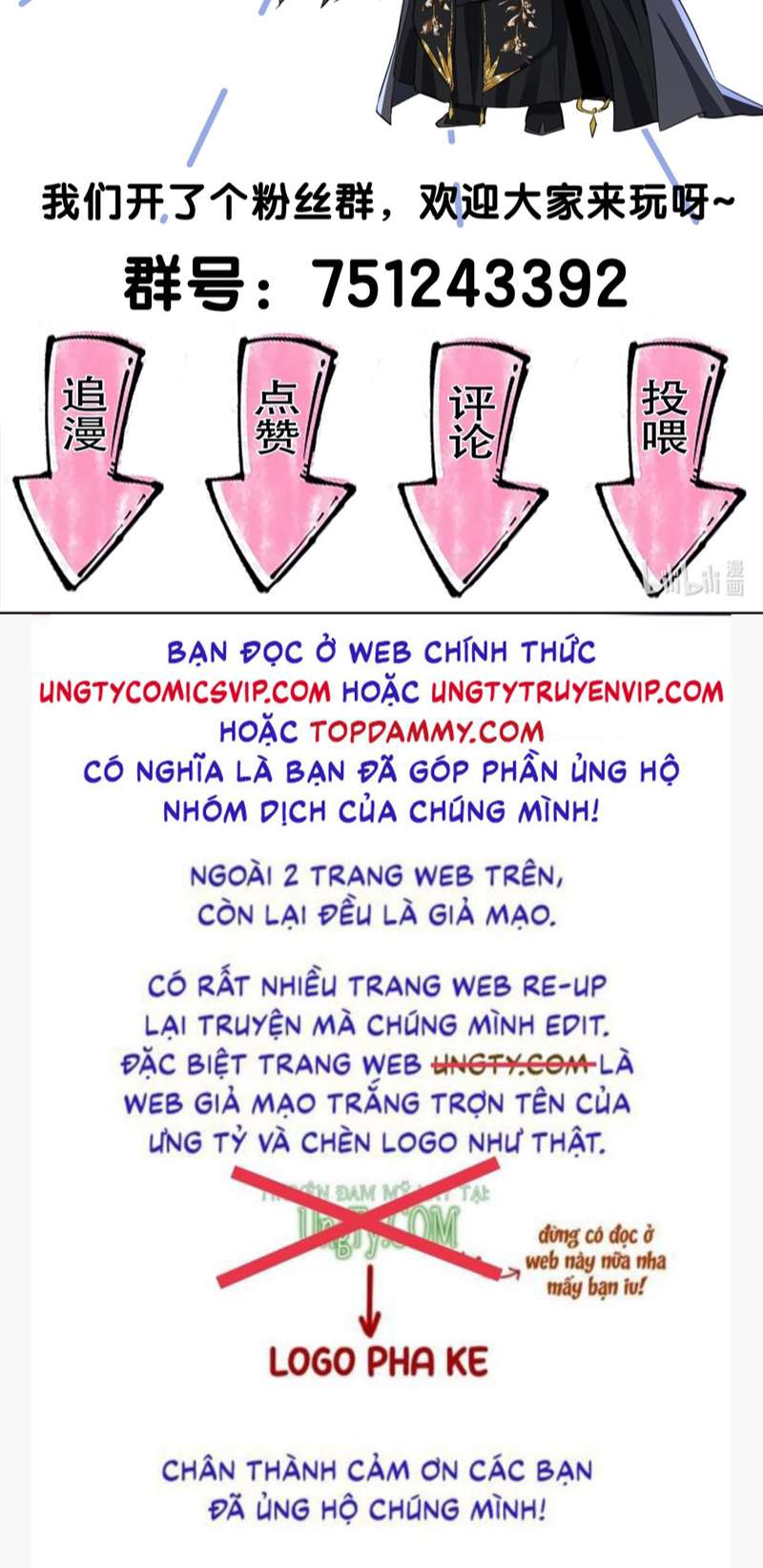 Ma Tôn Đại Nhân Song Tu Không: Chapter 35