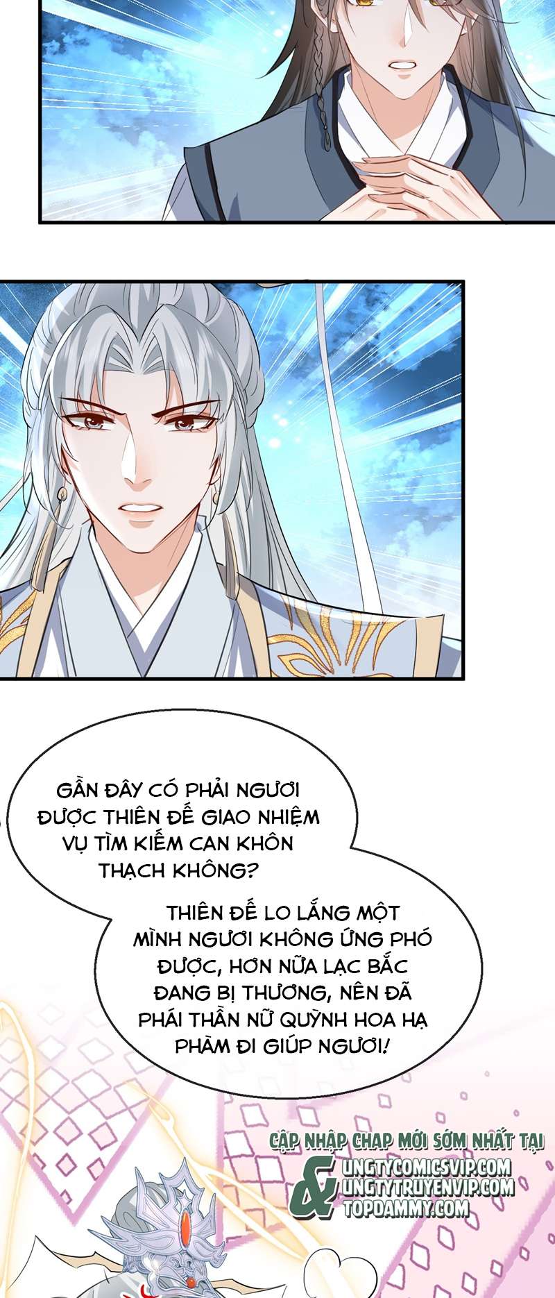 Ma Tôn Đại Nhân Song Tu Không: Chapter 35