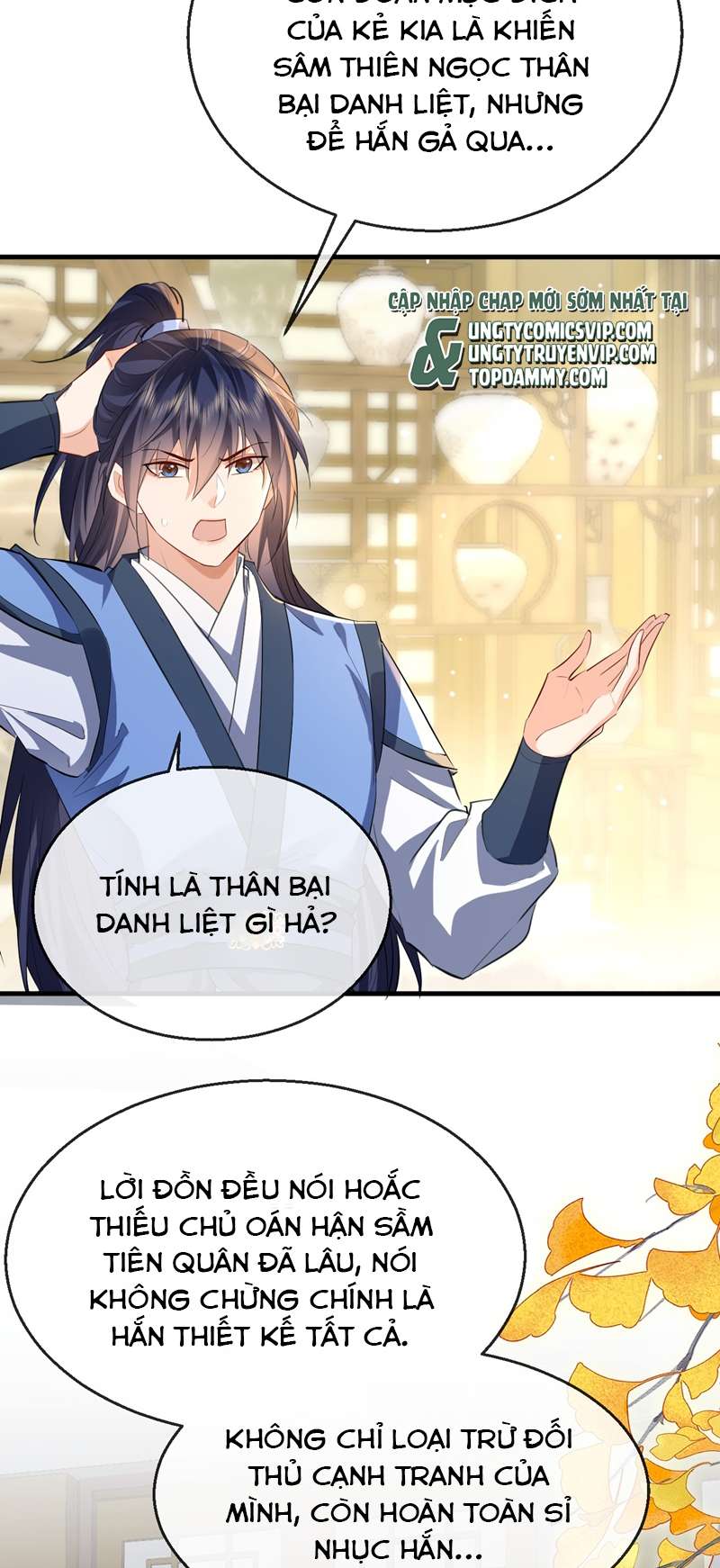 Ma Tôn Đại Nhân Song Tu Không: Chapter 36