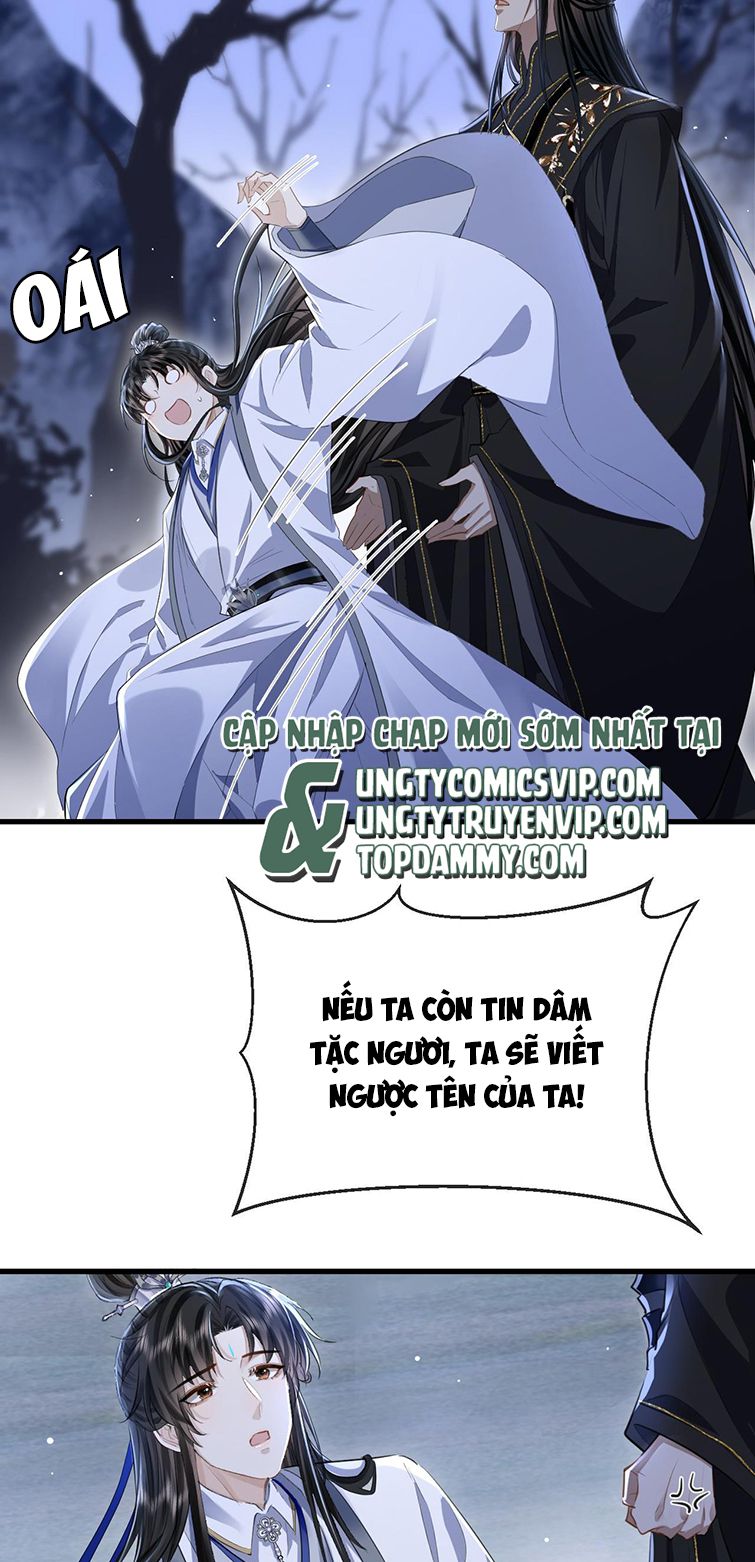 Ma Tôn Đại Nhân Song Tu Không: Chapter 4