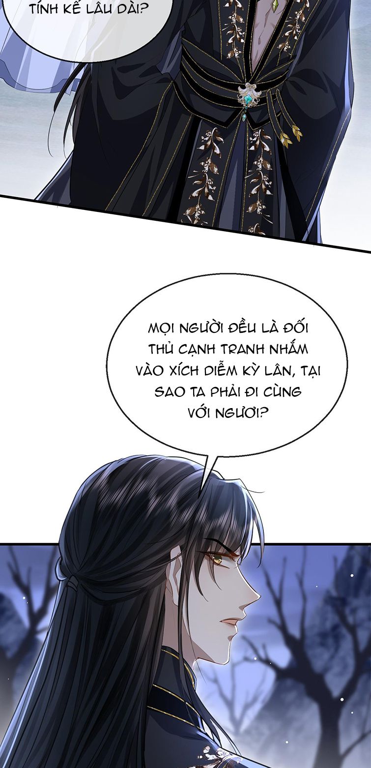 Ma Tôn Đại Nhân Song Tu Không: Chapter 4