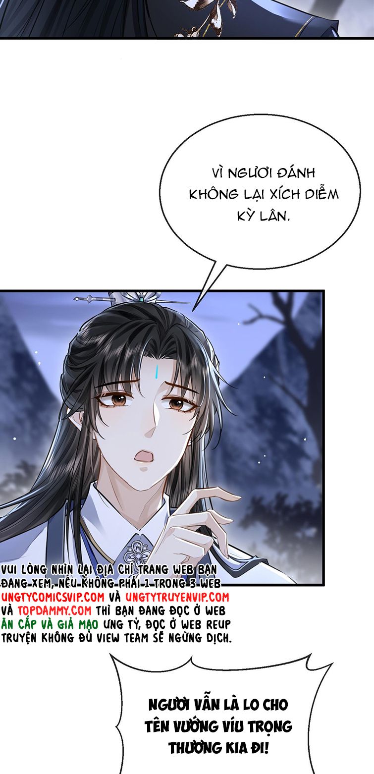 Ma Tôn Đại Nhân Song Tu Không: Chapter 4