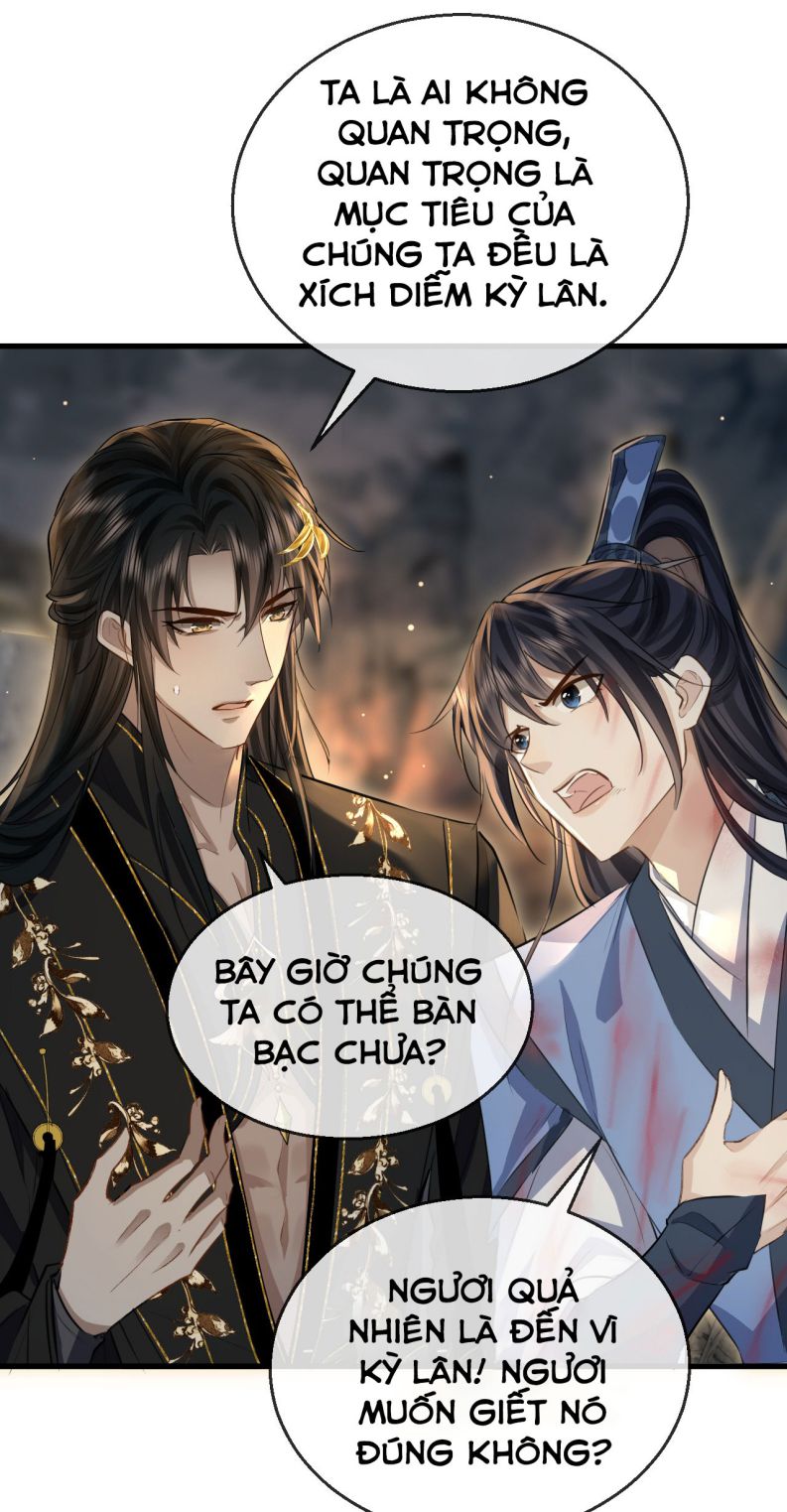 Ma Tôn Đại Nhân Song Tu Không: Chapter 6