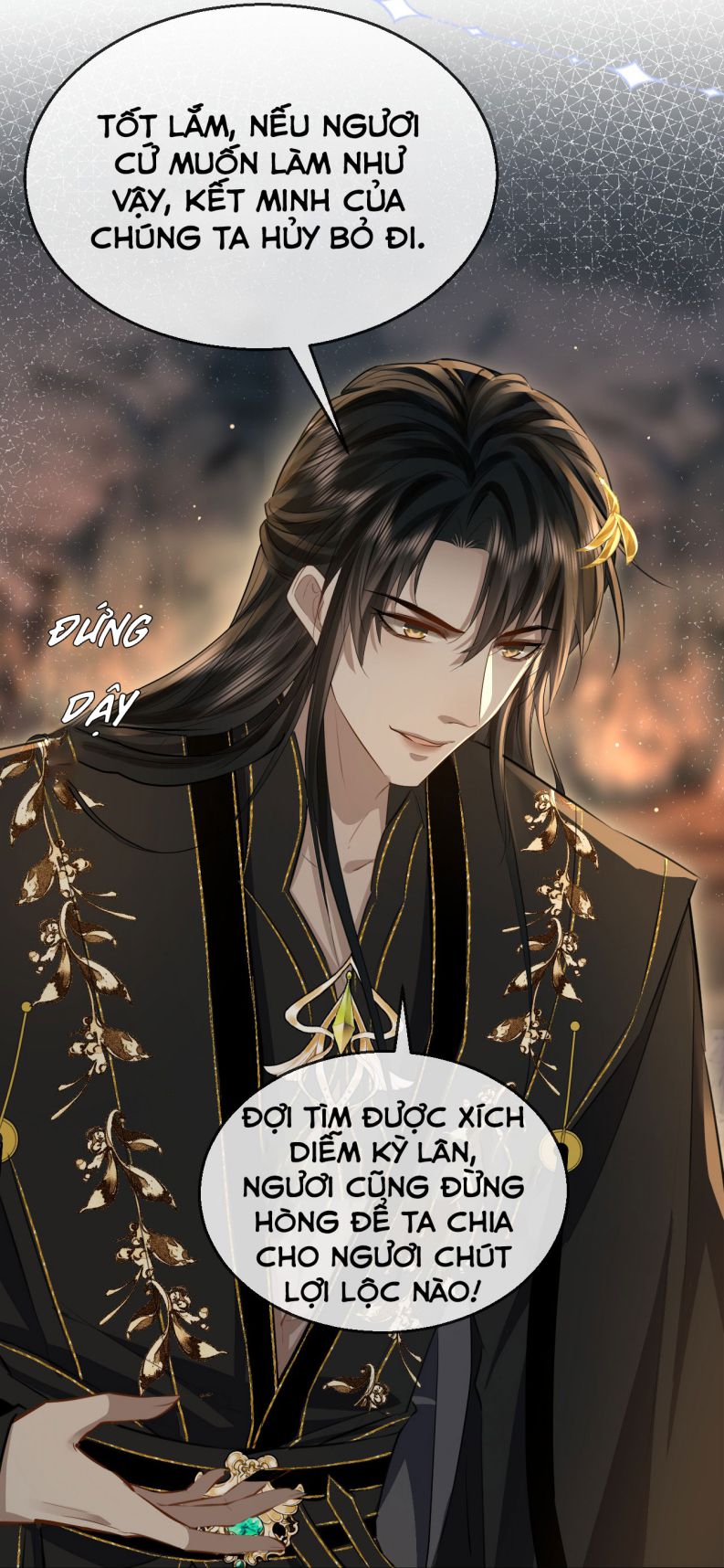 Ma Tôn Đại Nhân Song Tu Không: Chapter 6