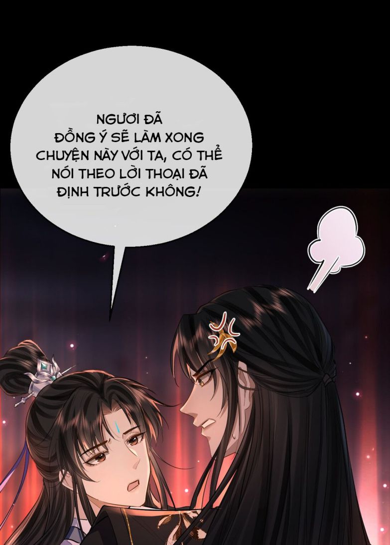 Ma Tôn Đại Nhân Song Tu Không: Chapter 7
