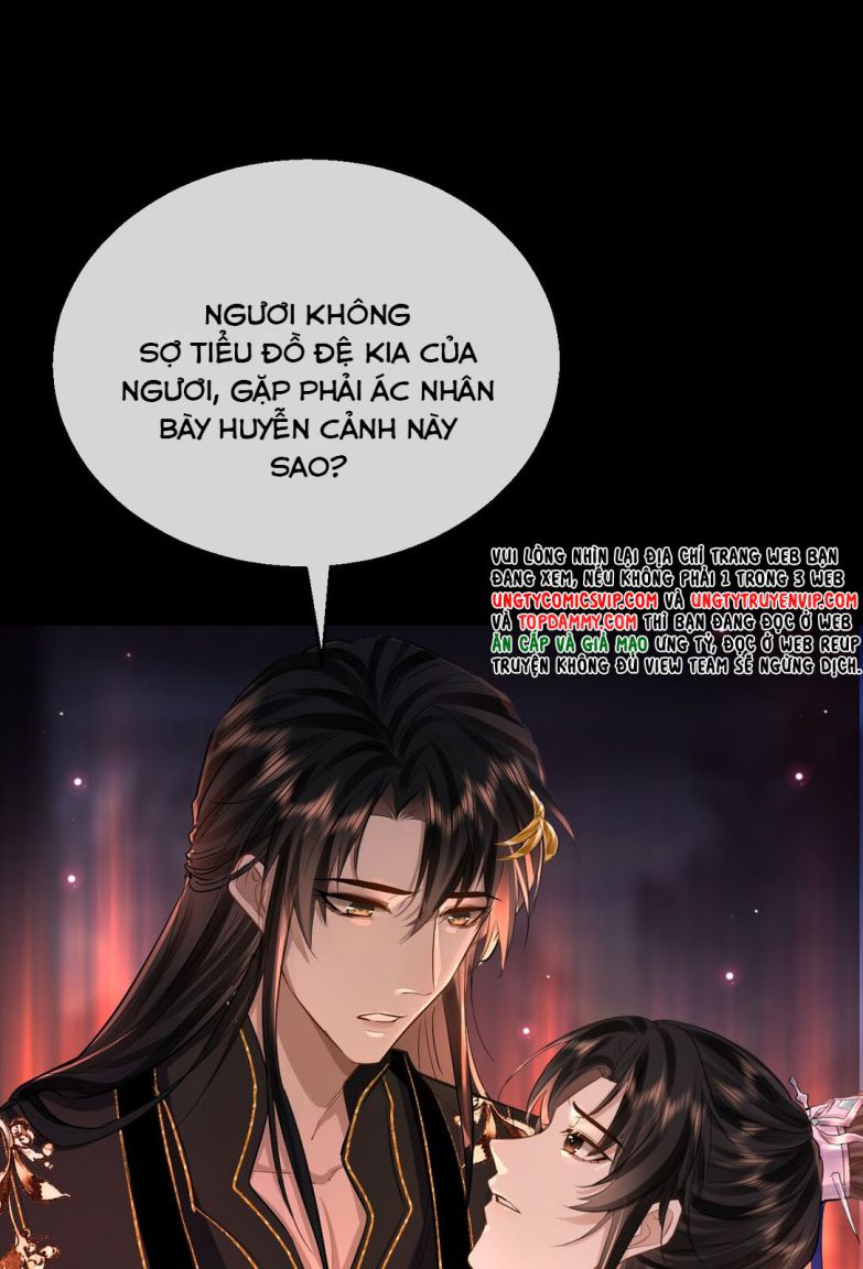 Ma Tôn Đại Nhân Song Tu Không: Chapter 7