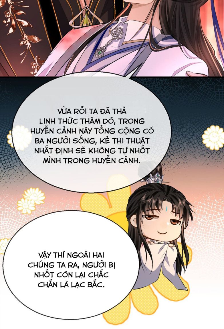 Ma Tôn Đại Nhân Song Tu Không: Chapter 7