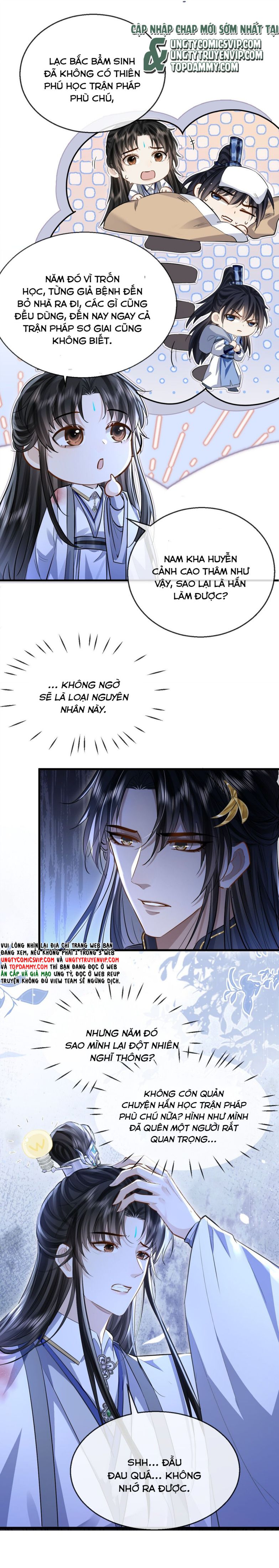Ma Tôn Đại Nhân Song Tu Không: Chapter 7