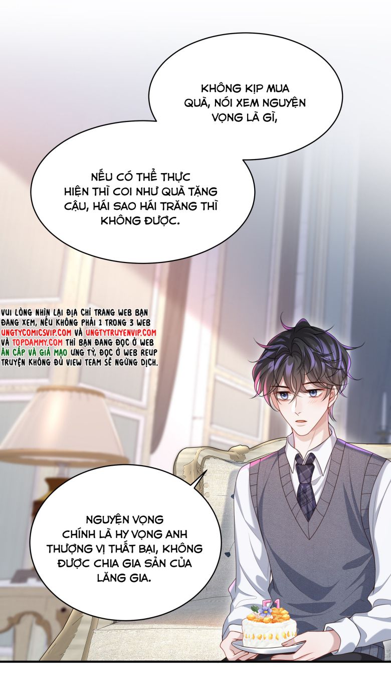 Tâm Sự Thiếu Niên: Chapter 14