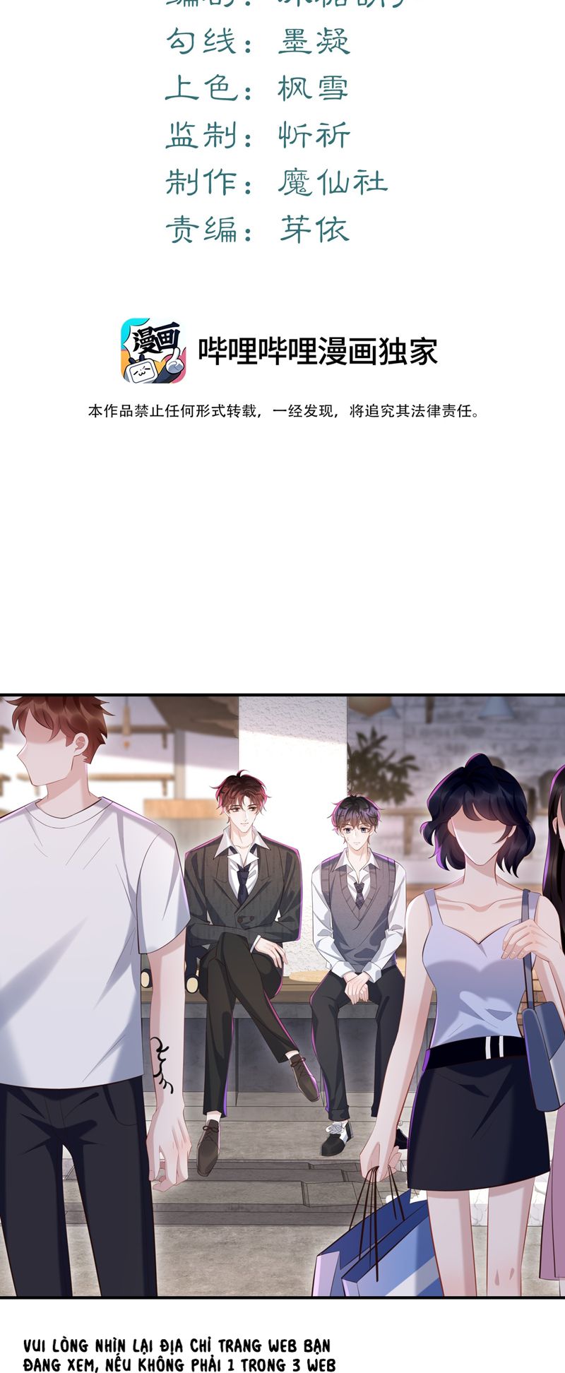 Tâm Sự Thiếu Niên: Chapter 27