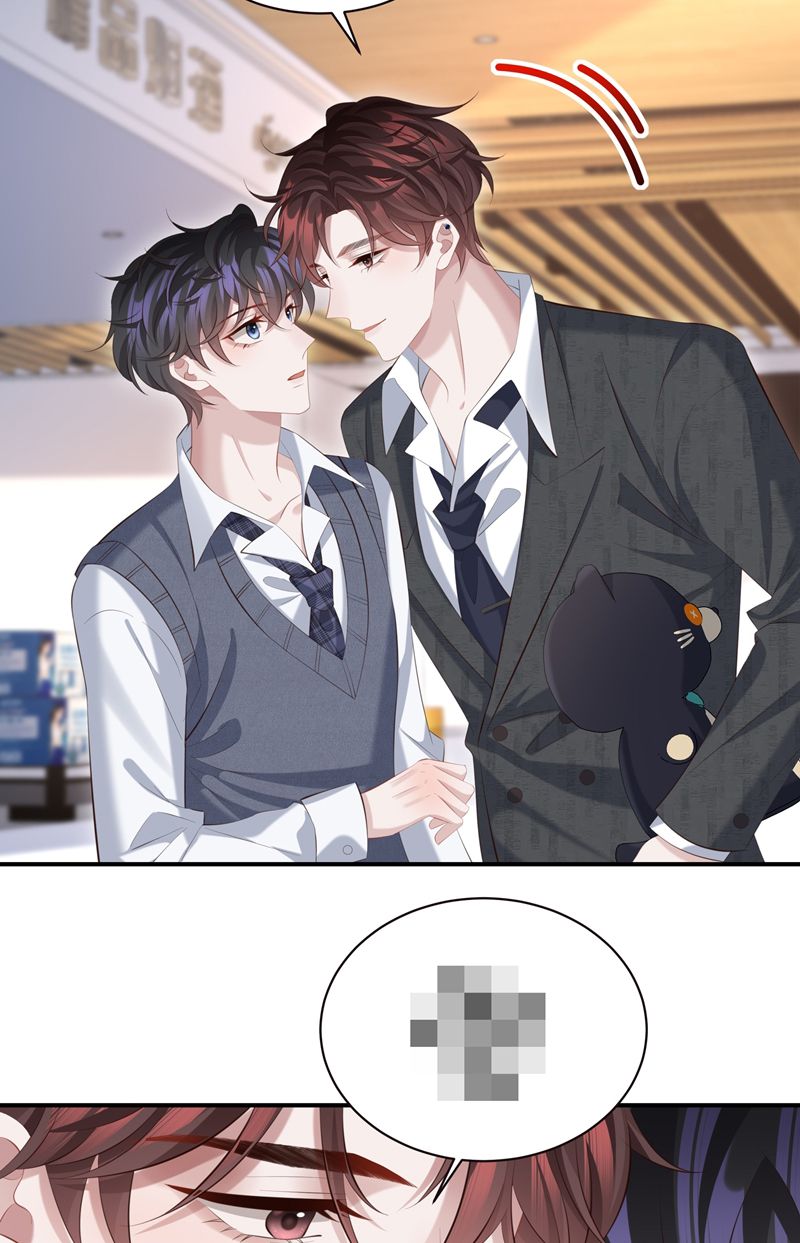 Tâm Sự Thiếu Niên: Chapter 28