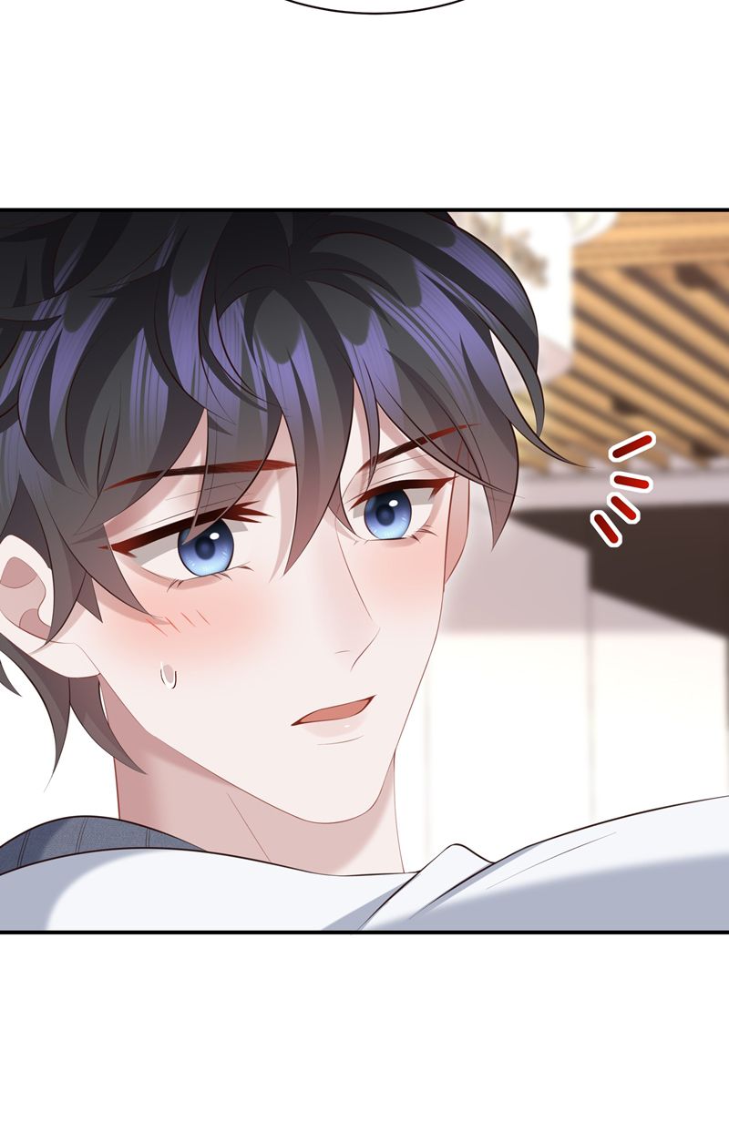 Tâm Sự Thiếu Niên: Chapter 28