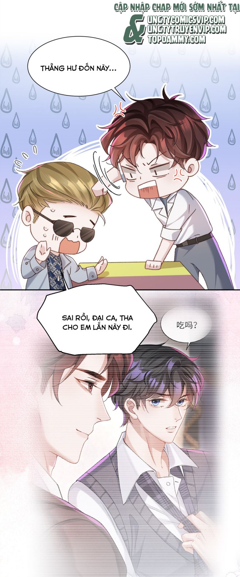 Tâm Sự Thiếu Niên: Chapter 3