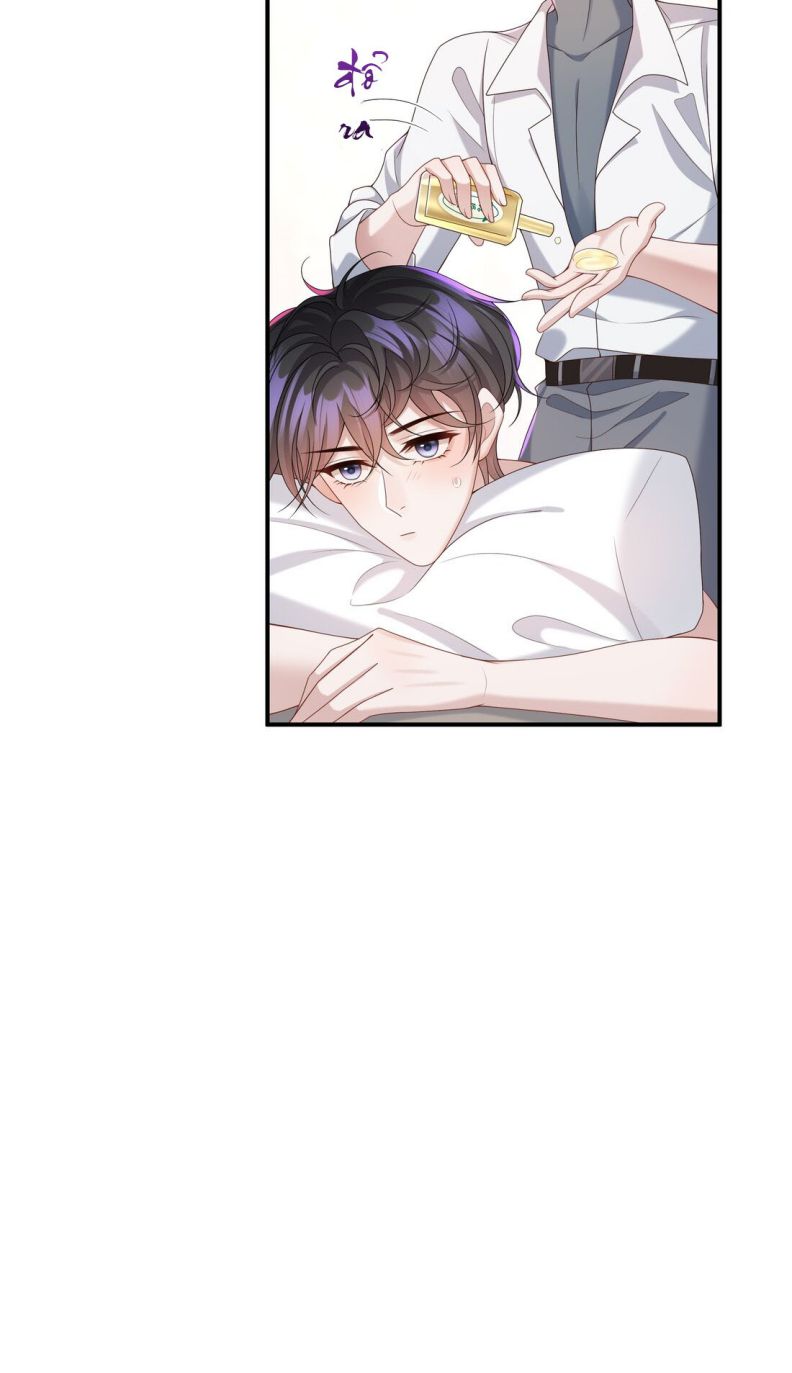 Tâm Sự Thiếu Niên: Chapter 8