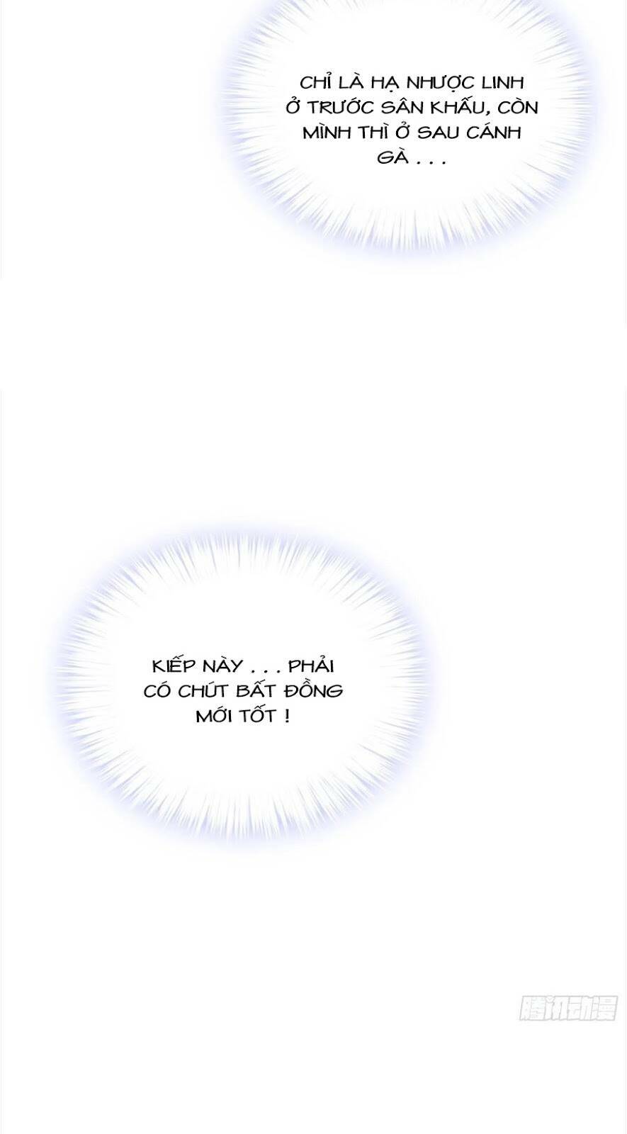 Bạo Quân Ái Nhân: Chapter 102