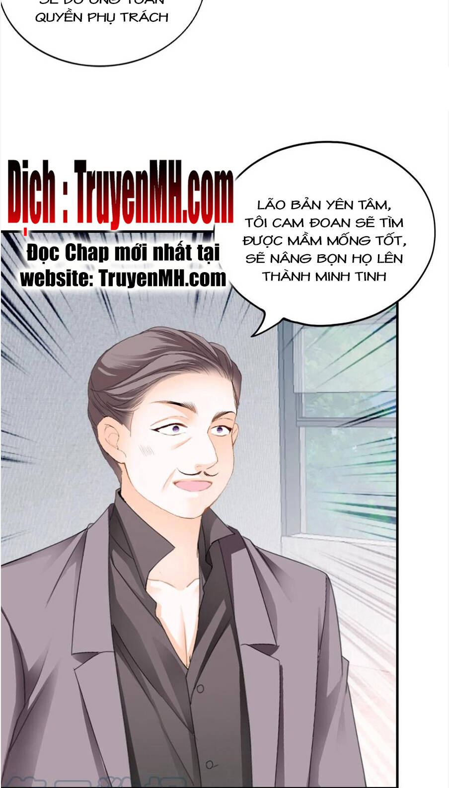 Bạo Quân Ái Nhân: Chapter 109