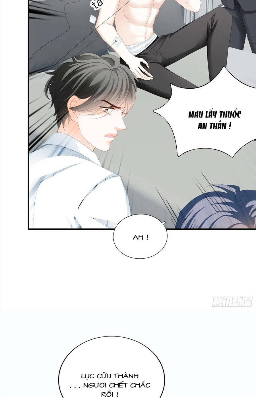 Bạo Quân Ái Nhân: Chapter 112