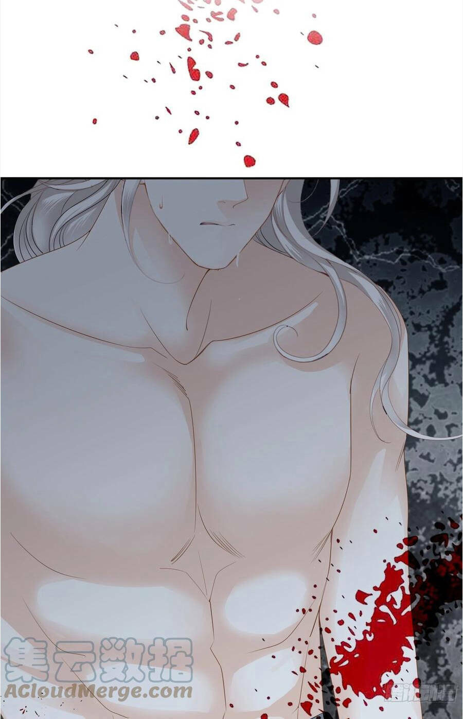 Bạo Quân Ái Nhân: Chapter 112