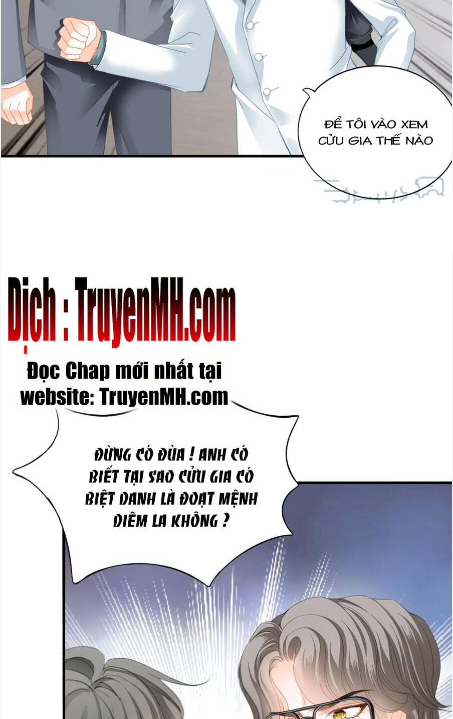 Bạo Quân Ái Nhân: Chapter 113