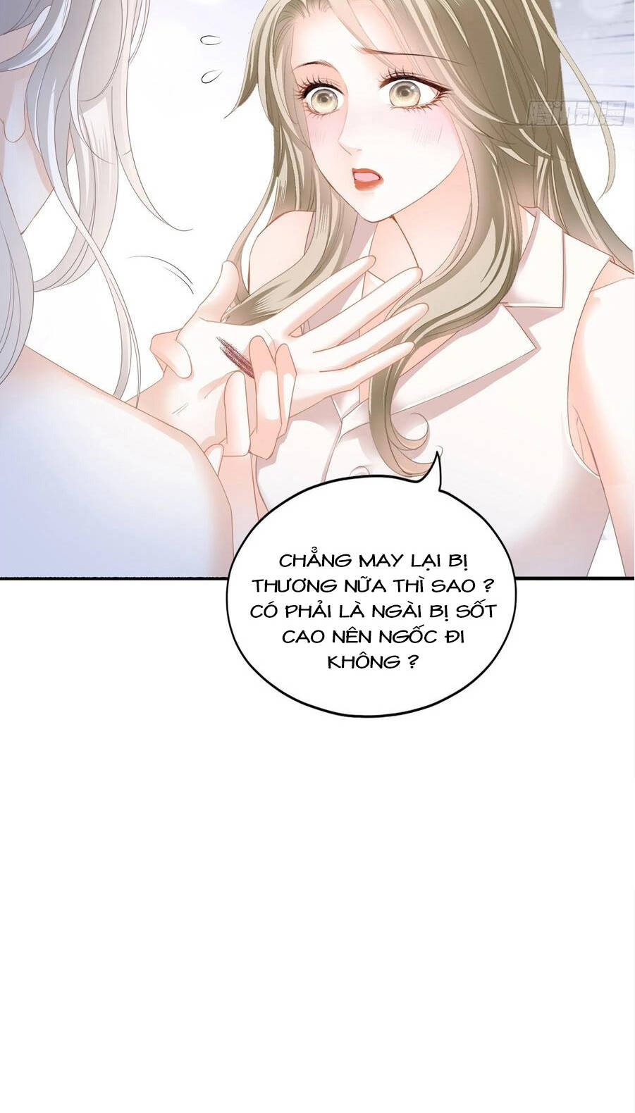 Bạo Quân Ái Nhân: Chapter 119
