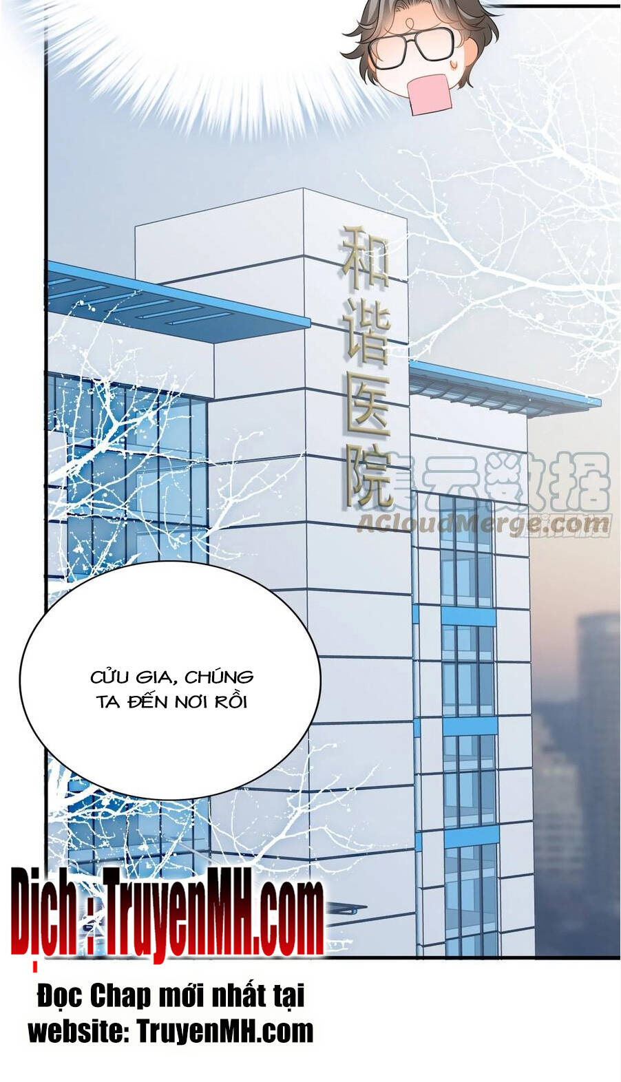 Bạo Quân Ái Nhân: Chapter 120