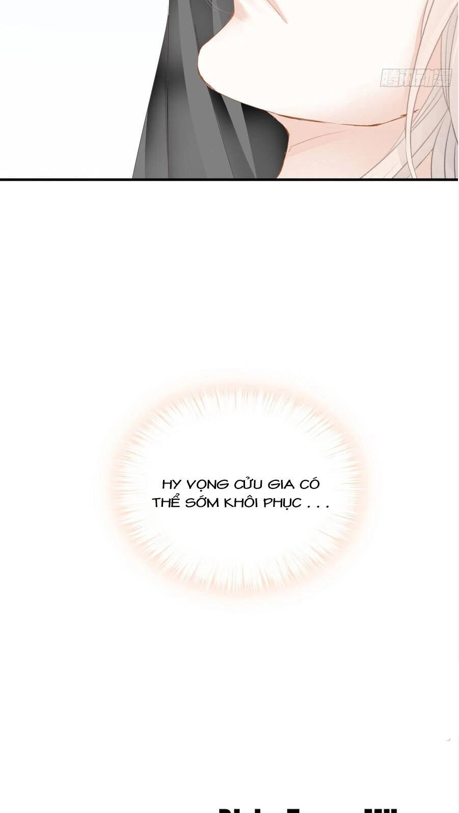 Bạo Quân Ái Nhân: Chapter 121