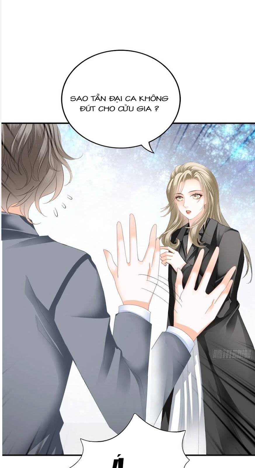 Bạo Quân Ái Nhân: Chapter 124