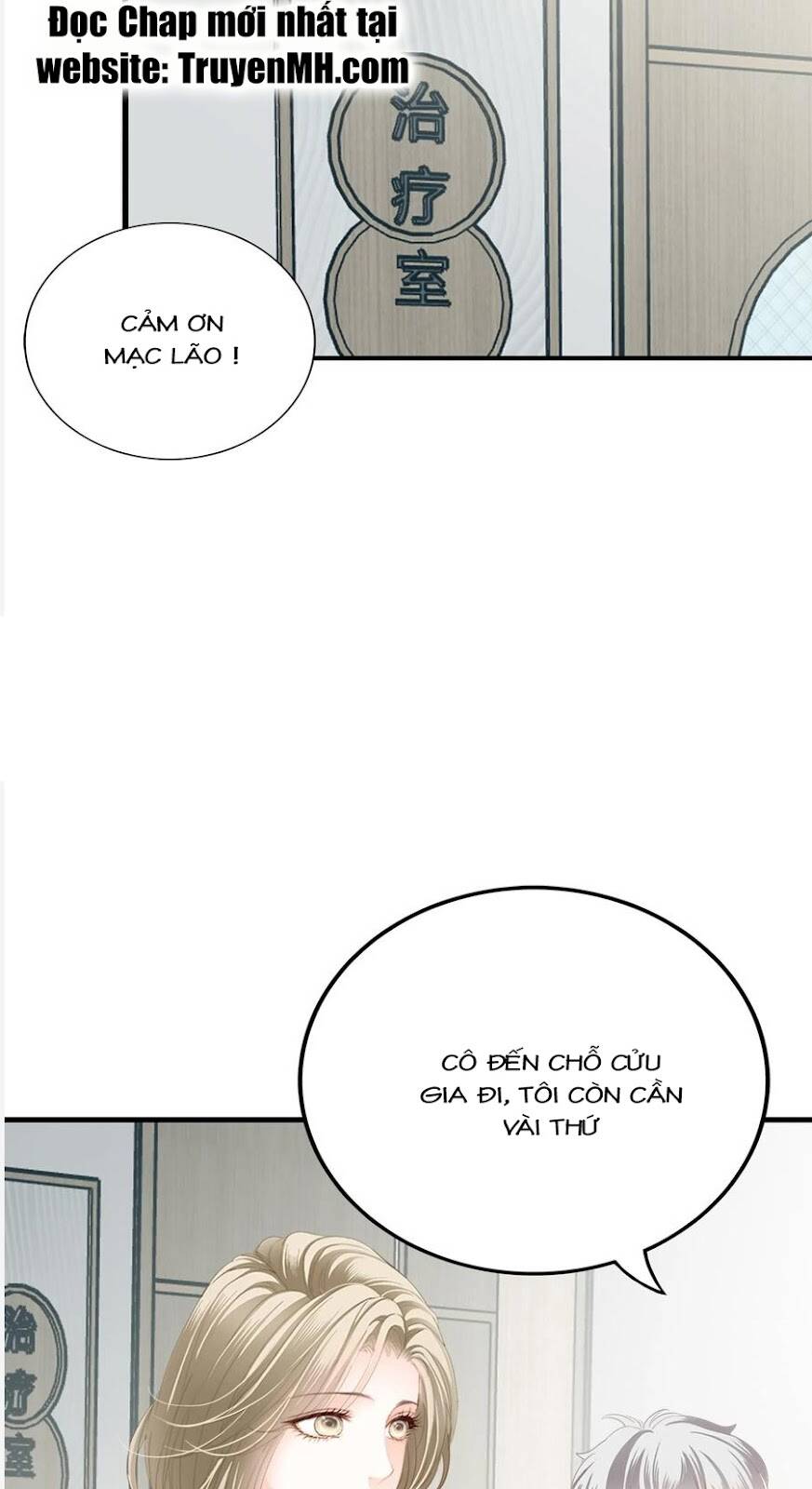 Bạo Quân Ái Nhân: Chapter 124