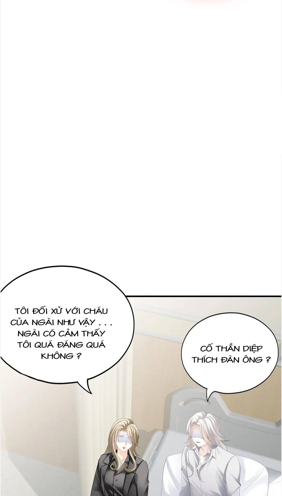 Bạo Quân Ái Nhân: Chapter 125