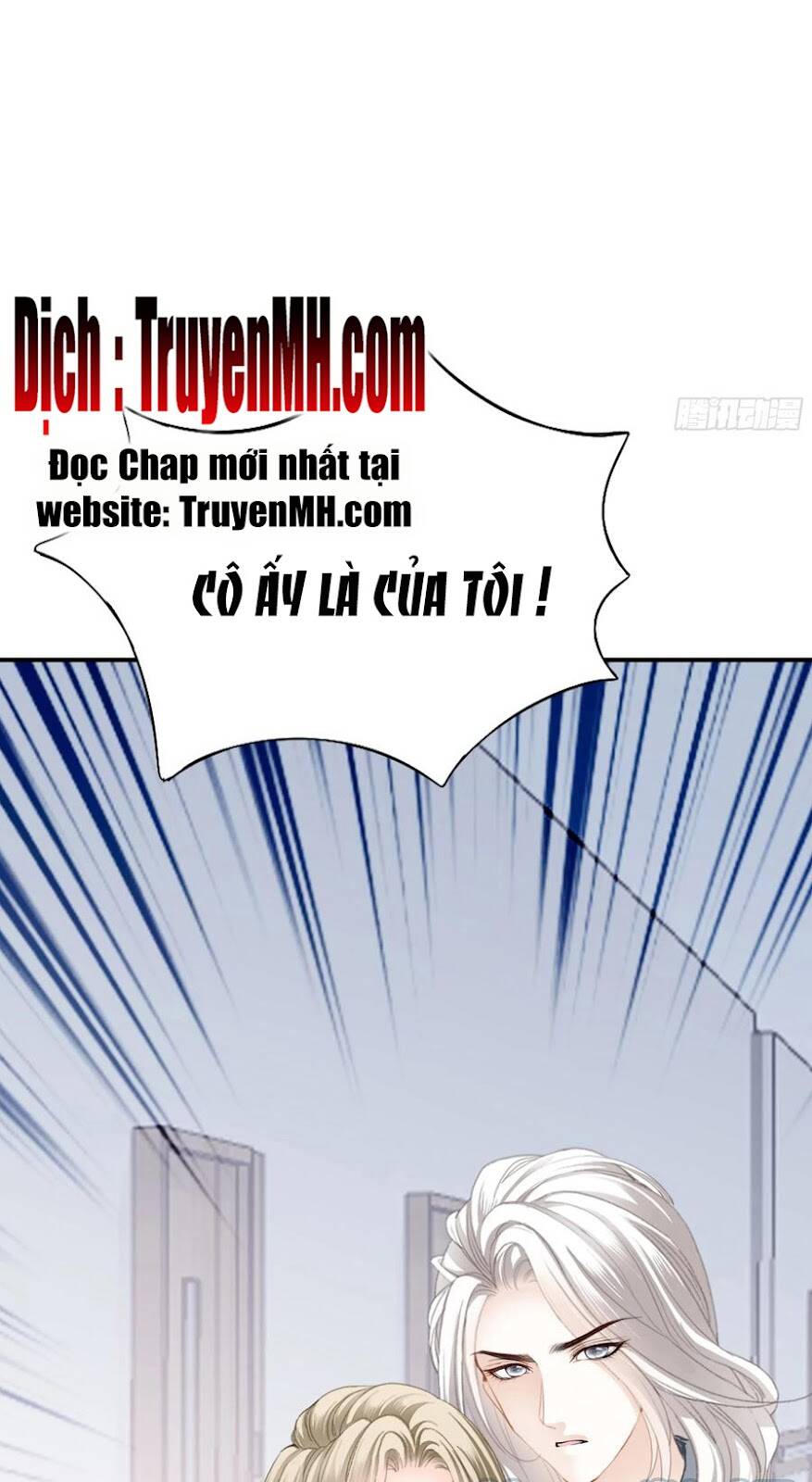 Bạo Quân Ái Nhân: Chapter 130