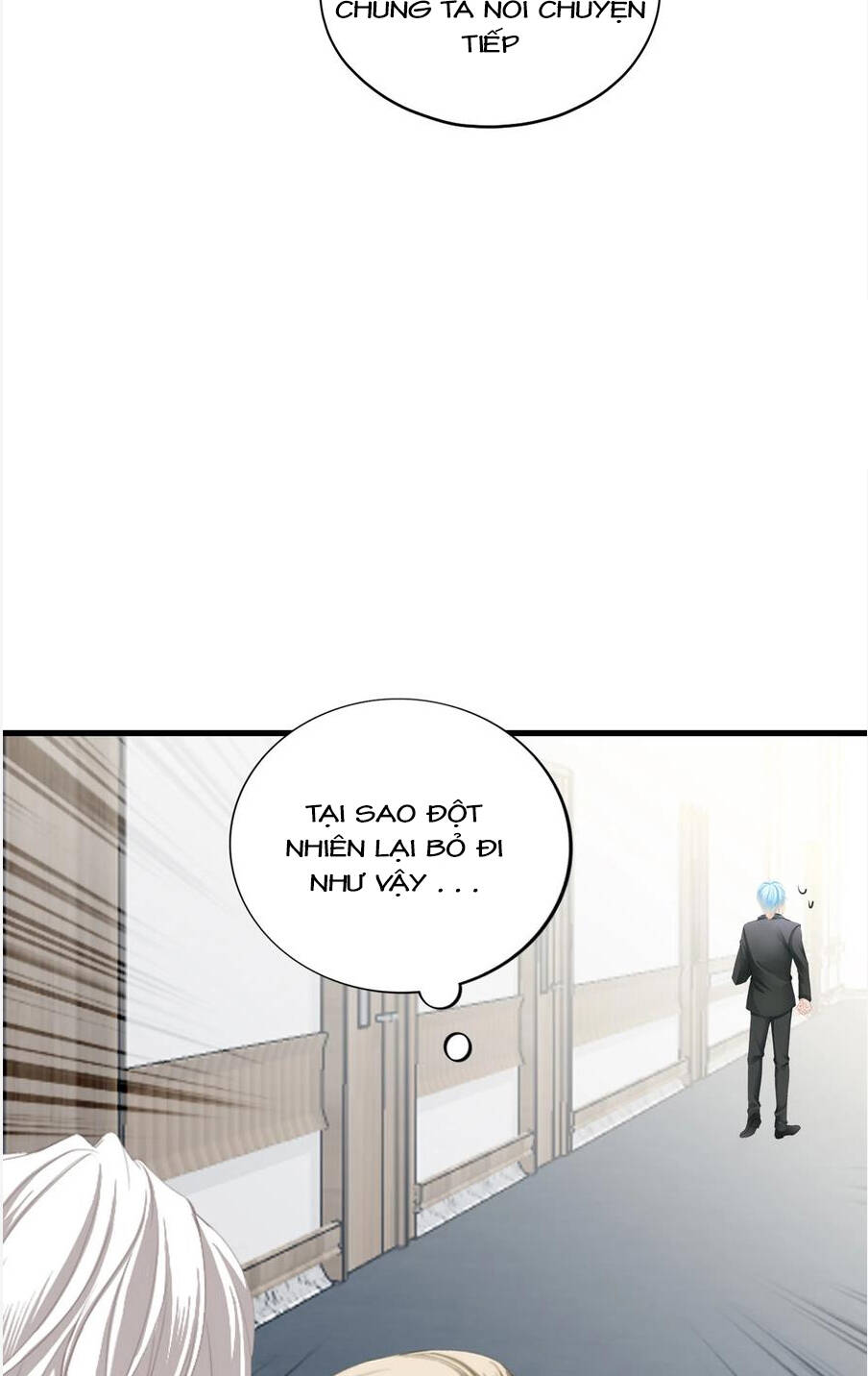 Bạo Quân Ái Nhân: Chapter 131