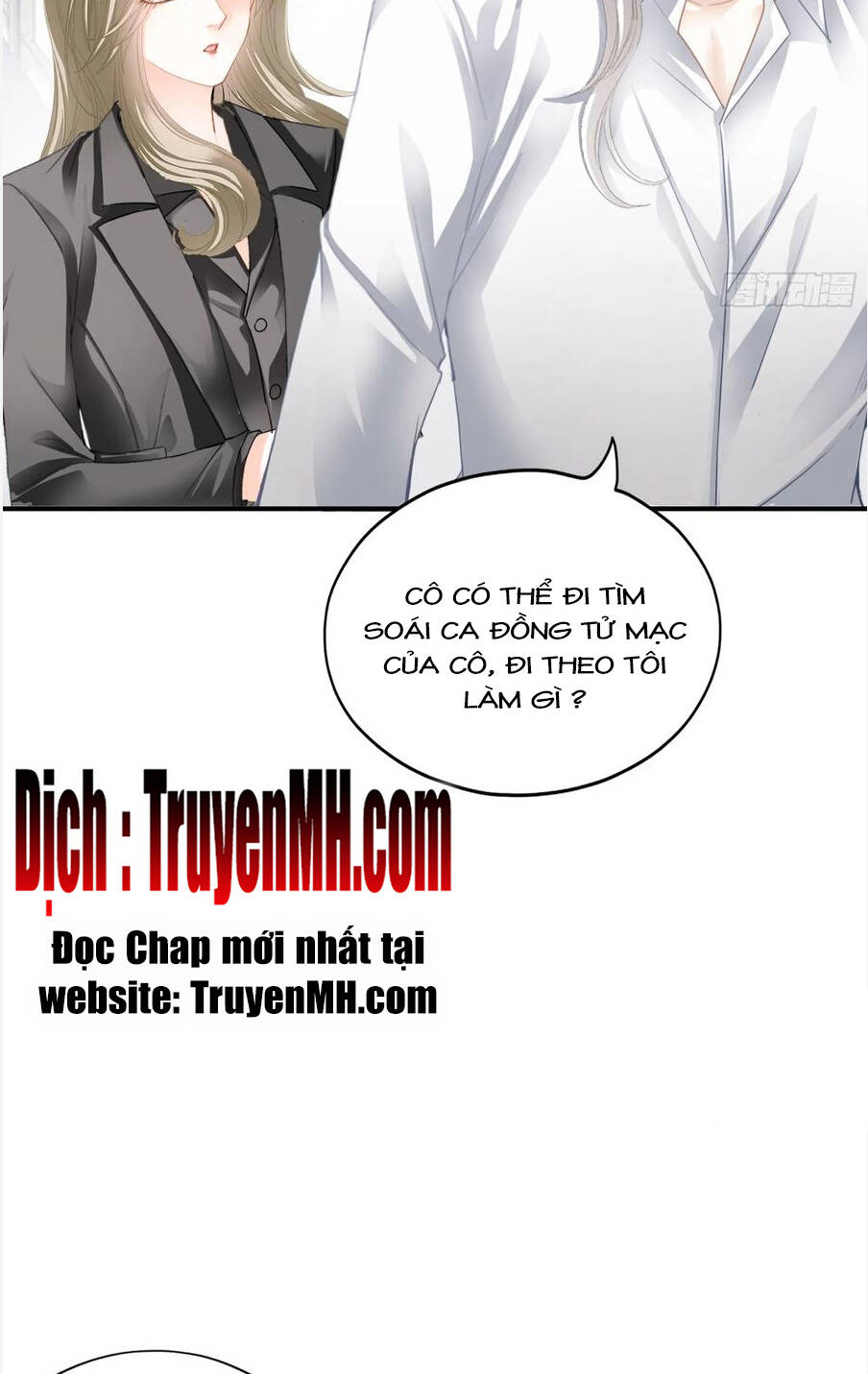 Bạo Quân Ái Nhân: Chapter 131