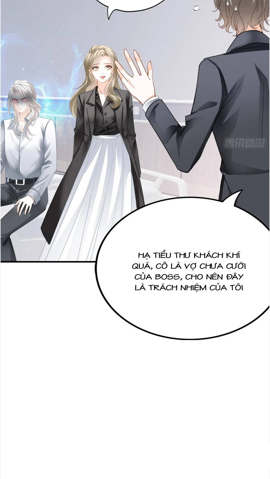 Bạo Quân Ái Nhân: Chapter 132