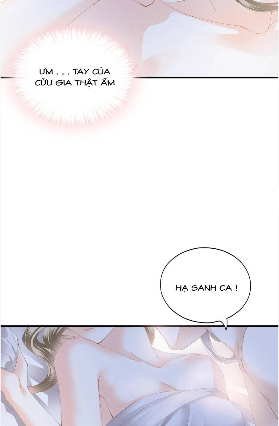 Bạo Quân Ái Nhân: Chapter 142