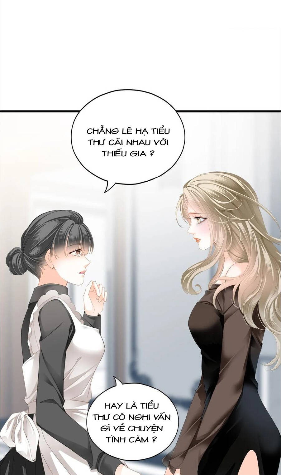 Bạo Quân Ái Nhân: Chapter 143