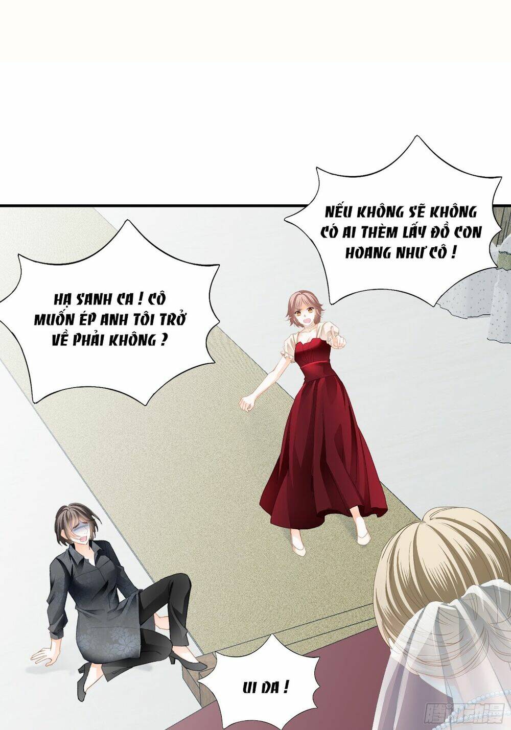 Bạo Quân Ái Nhân: Chapter 17