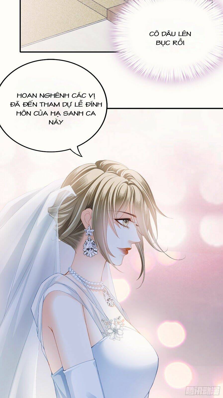 Bạo Quân Ái Nhân: Chapter 17