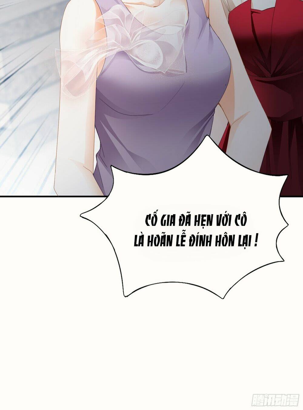 Bạo Quân Ái Nhân: Chapter 17