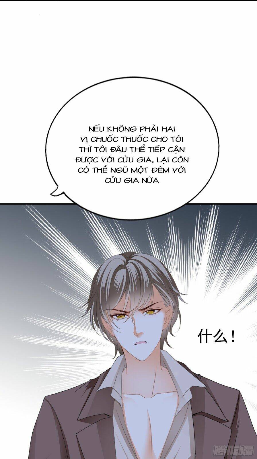Bạo Quân Ái Nhân: Chapter 20