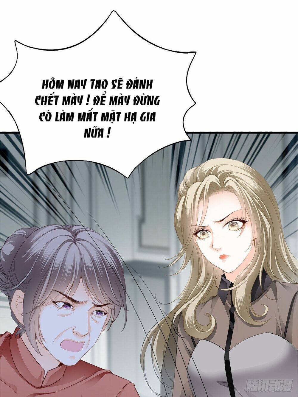 Bạo Quân Ái Nhân: Chapter 32