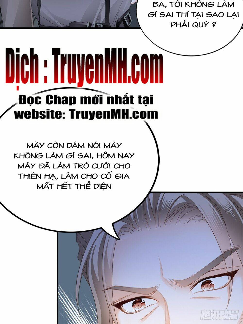 Bạo Quân Ái Nhân: Chapter 32