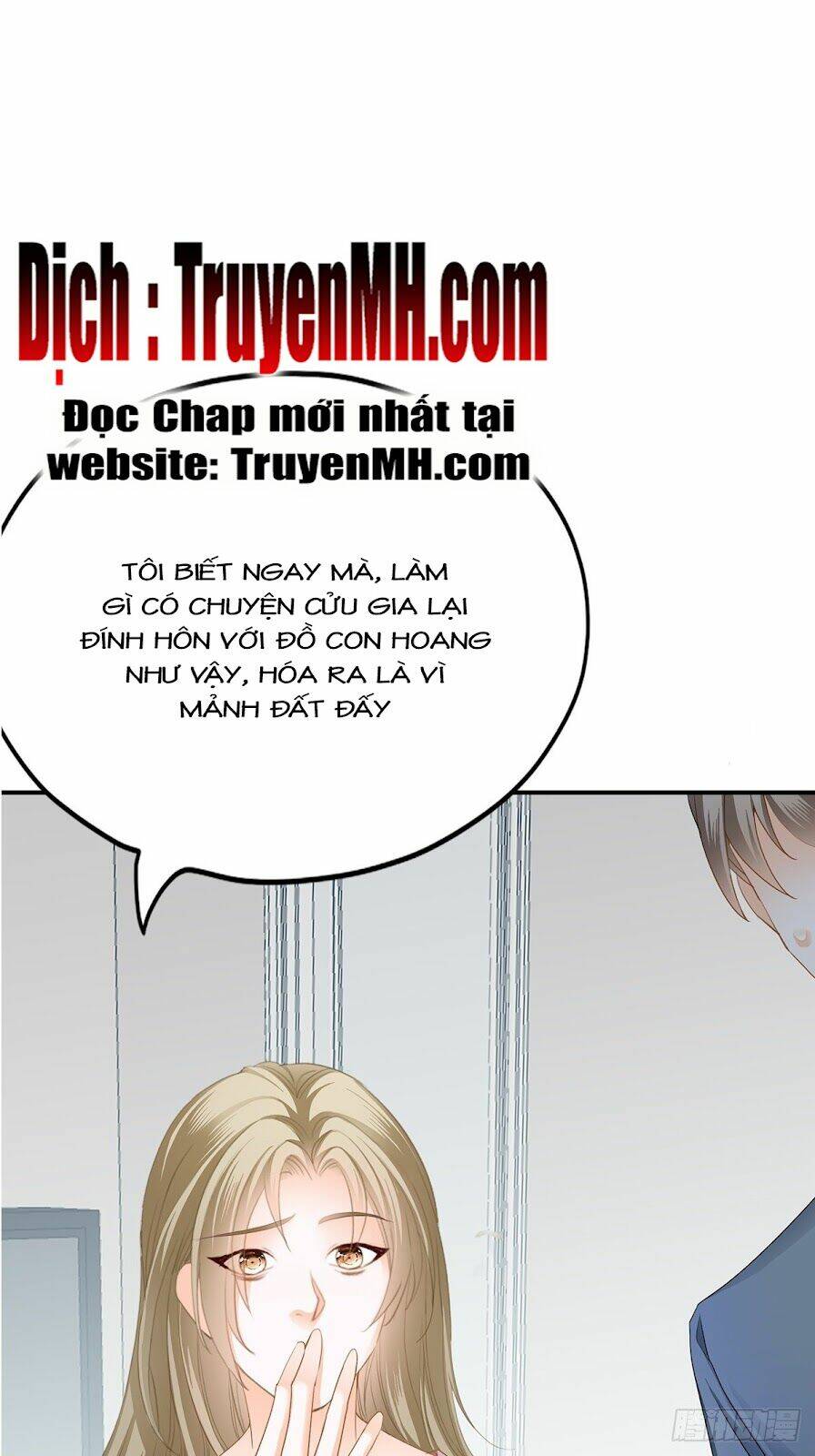 Bạo Quân Ái Nhân: Chapter 33